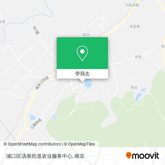 浦口区汤泉街道农业服务中心地图
