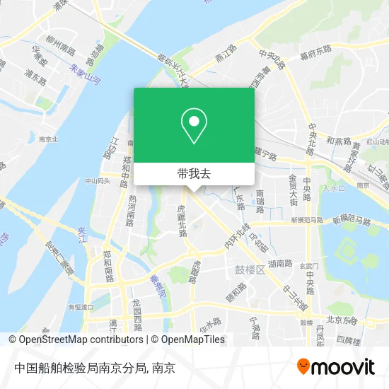 中国船舶检验局南京分局地图