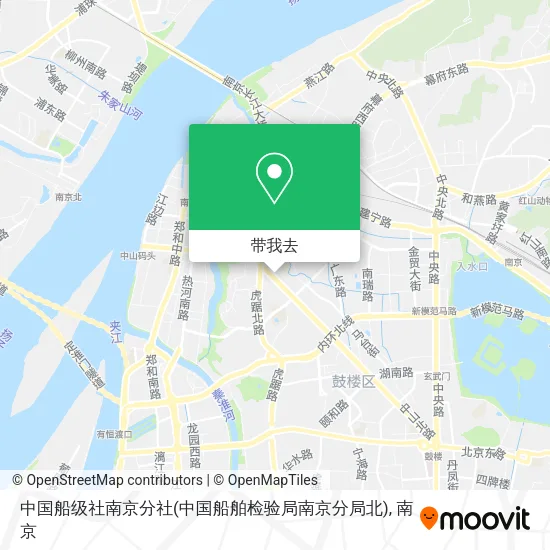 中国船级社南京分社(中国船舶检验局南京分局北)地图