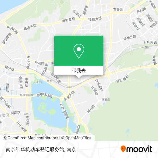南京绅华机动车登记服务站地图