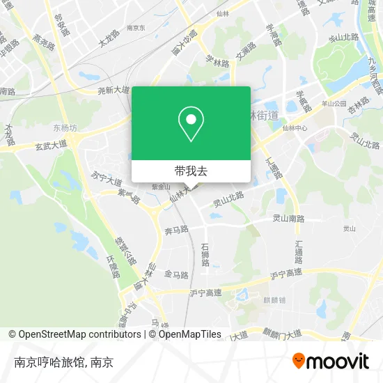南京哼哈旅馆地图
