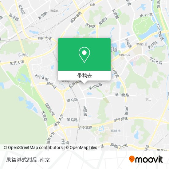 果益港式甜品地图