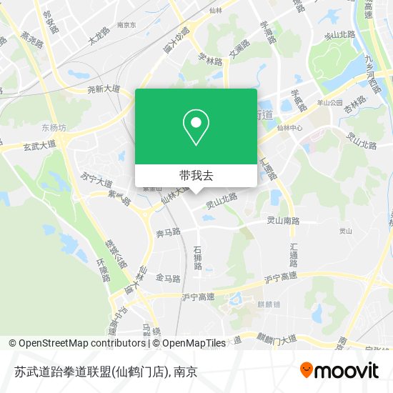 苏武道跆拳道联盟(仙鹤门店)地图