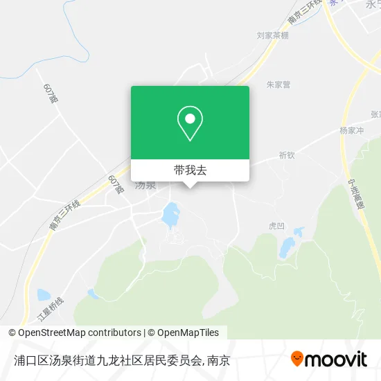 浦口区汤泉街道九龙社区居民委员会地图