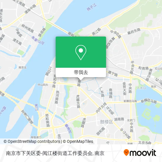 南京市下关区委-阅江楼街道工作委员会地图