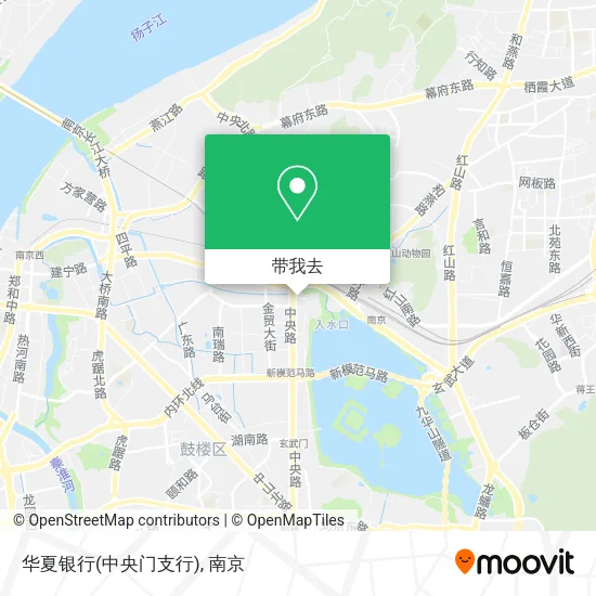华夏银行(中央门支行)地图