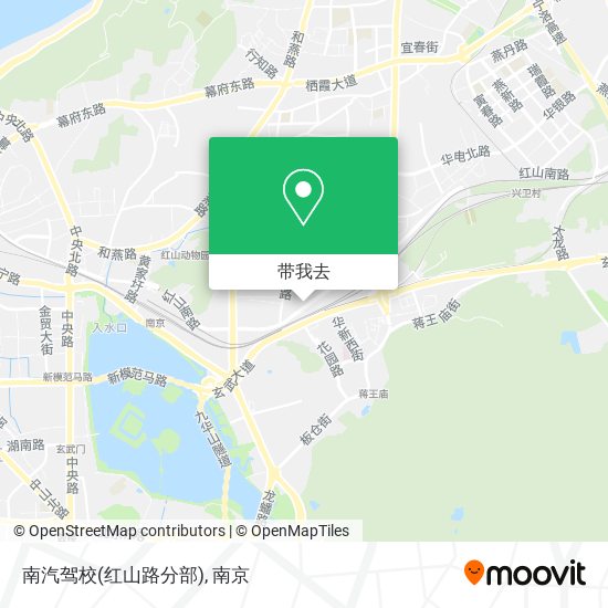 南汽驾校(红山路分部)地图