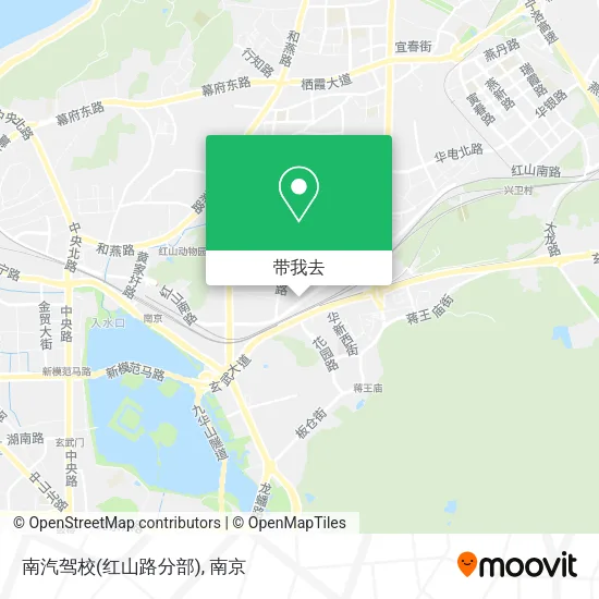 南汽驾校(红山路分部)地图