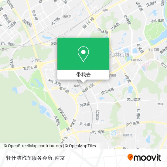 轩仕洁汽车服务会所地图