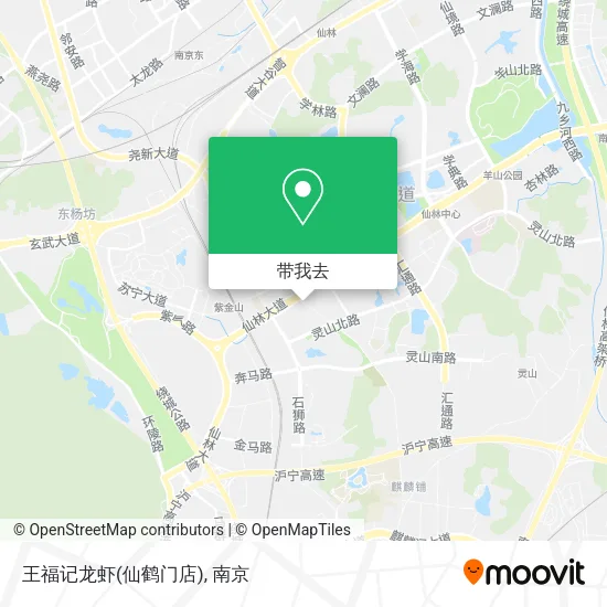 王福记龙虾(仙鹤门店)地图