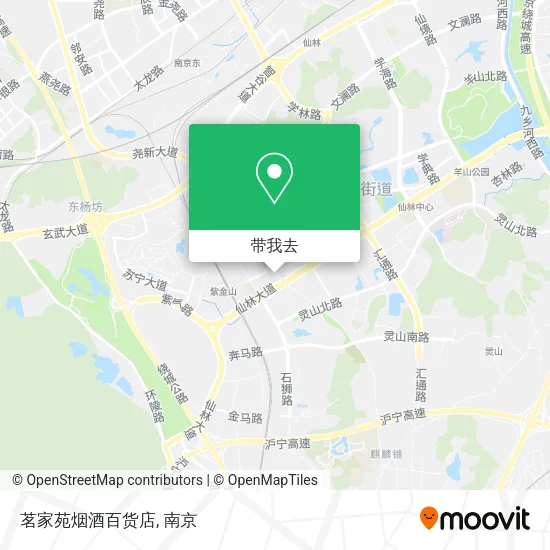 茗家苑烟酒百货店地图