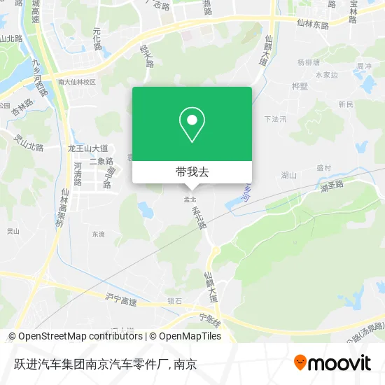 跃进汽车集团南京汽车零件厂地图