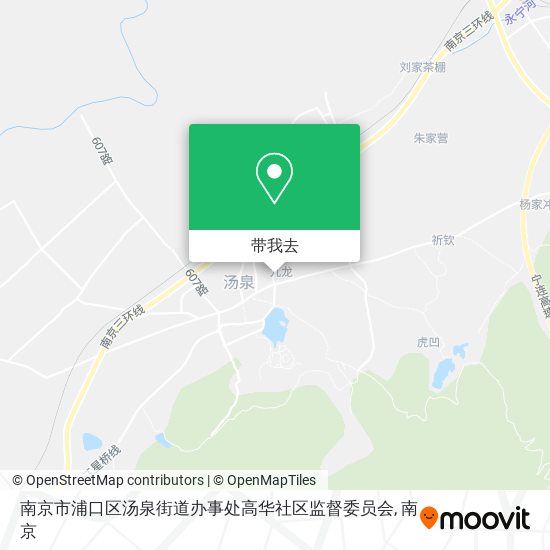 南京市浦口区汤泉街道办事处高华社区监督委员会地图