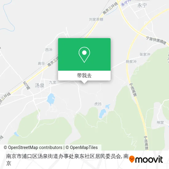 南京市浦口区汤泉街道办事处泉东社区居民委员会地图