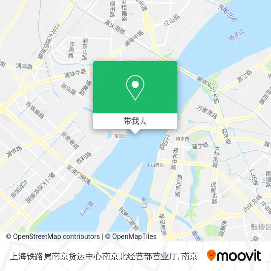 上海铁路局南京货运中心南京北经营部营业厅地图