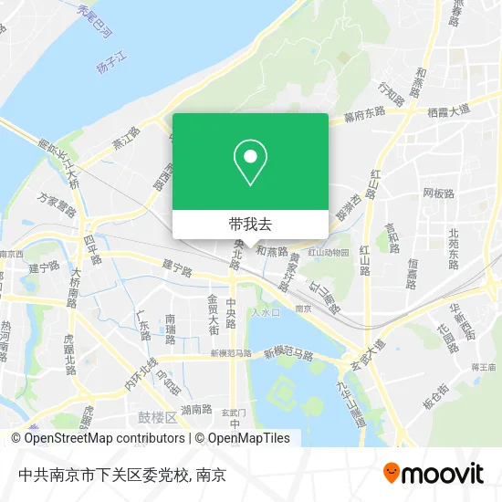 中共南京市下关区委党校地图