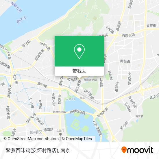 紫燕百味鸡(安怀村路店)地图