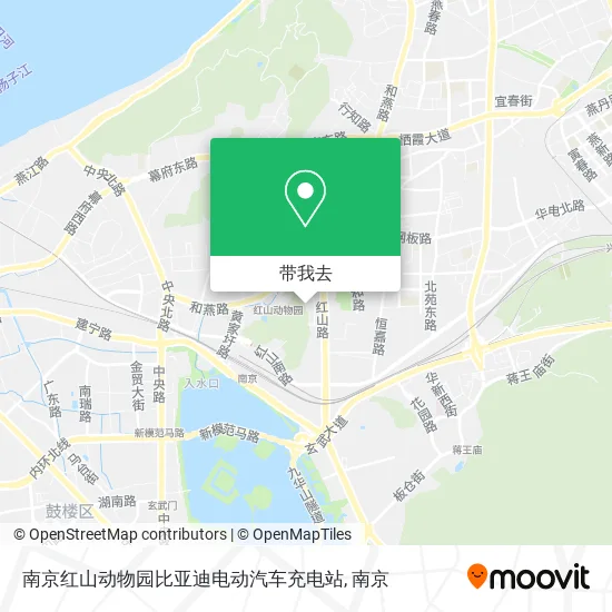 南京红山动物园比亚迪电动汽车充电站地图
