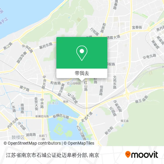江苏省南京市石城公证处迈皋桥分部地图