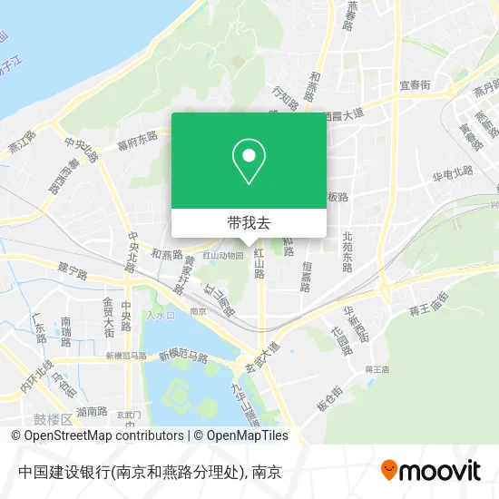 中国建设银行(南京和燕路分理处)地图