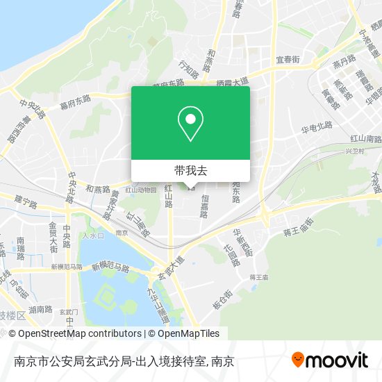 南京市公安局玄武分局-出入境接待室地图