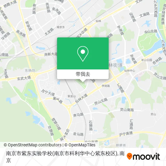 南京市紫东实验学校(南京市科利华中心紫东校区)地图