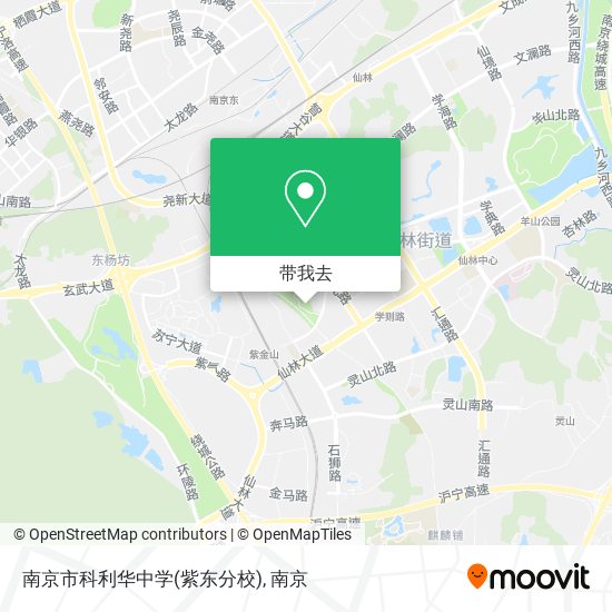 南京市科利华中学(紫东分校)地图
