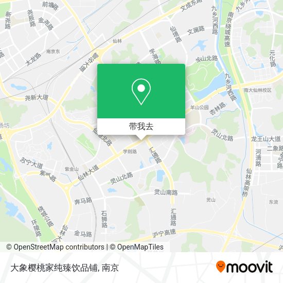 大象樱桃家纯臻饮品铺地图