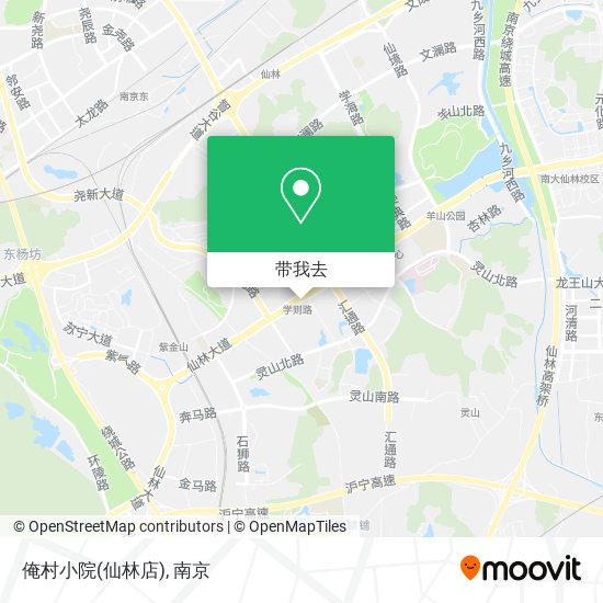 俺村小院(仙林店)地图