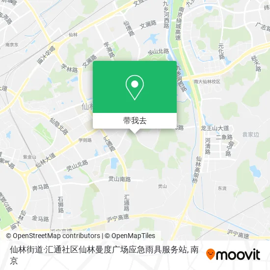 仙林街道·汇通社区仙林曼度广场应急雨具服务站地图