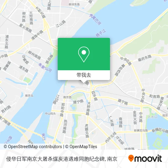 侵华日军南京大屠杀煤炭港遇难同胞纪念碑地图
