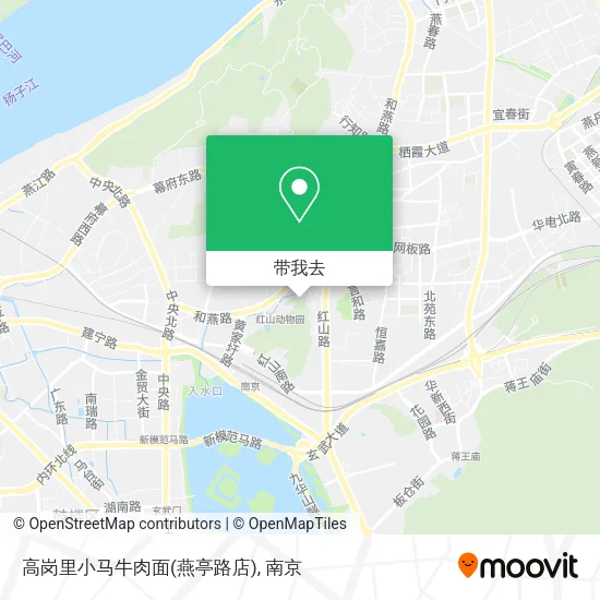 高岗里小马牛肉面(燕亭路店)地图