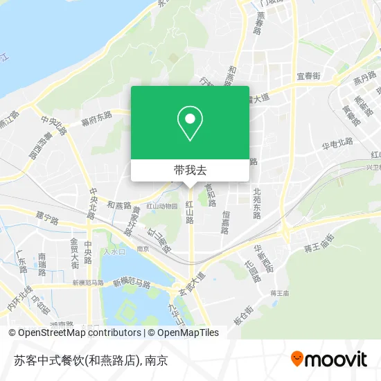 苏客中式餐饮(和燕路店)地图
