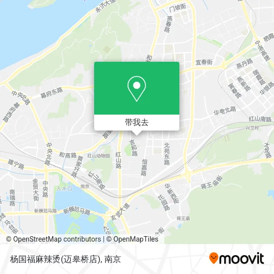 杨国福麻辣烫(迈皋桥店)地图