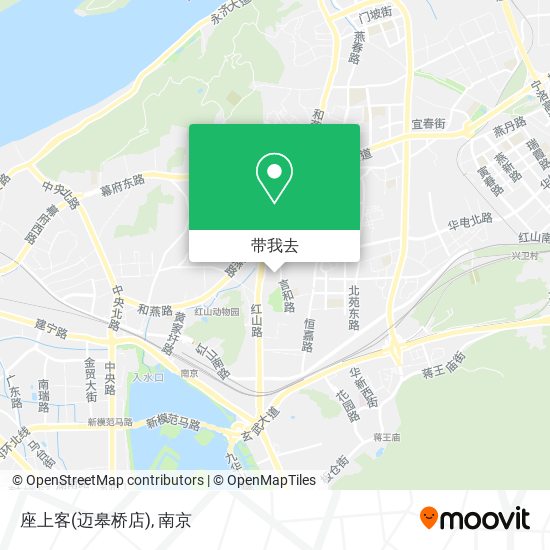 座上客(迈皋桥店)地图