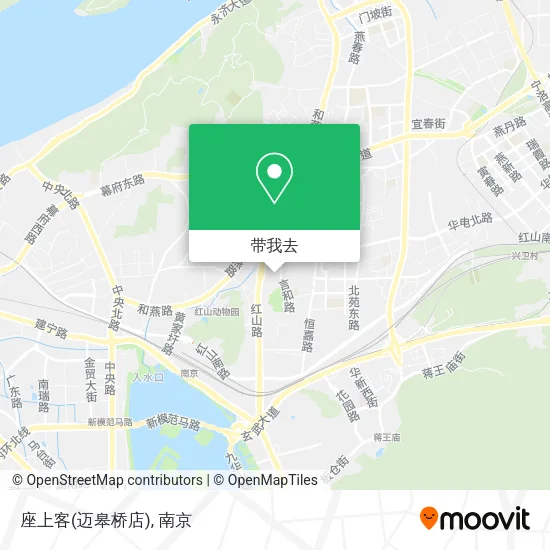 座上客(迈皋桥店)地图
