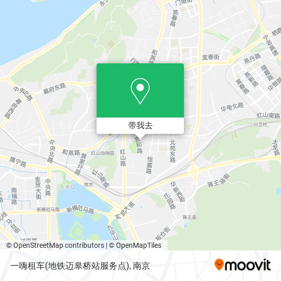 一嗨租车(地铁迈皋桥站服务点)地图