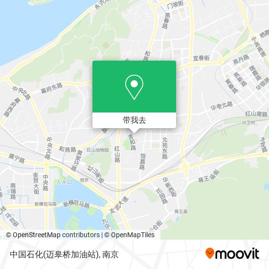 中国石化(迈皋桥加油站)地图