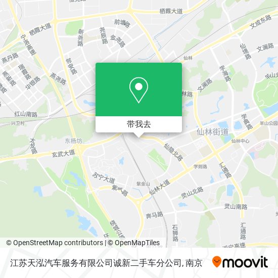 江苏天泓汽车服务有限公司诚新二手车分公司地图