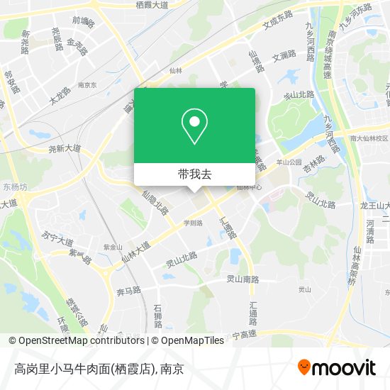 高岗里小马牛肉面(栖霞店)地图