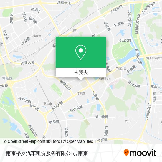 南京格罗汽车租赁服务有限公司地图