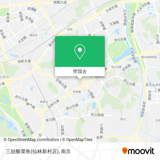 三娃酸菜鱼(仙林新村店)地图
