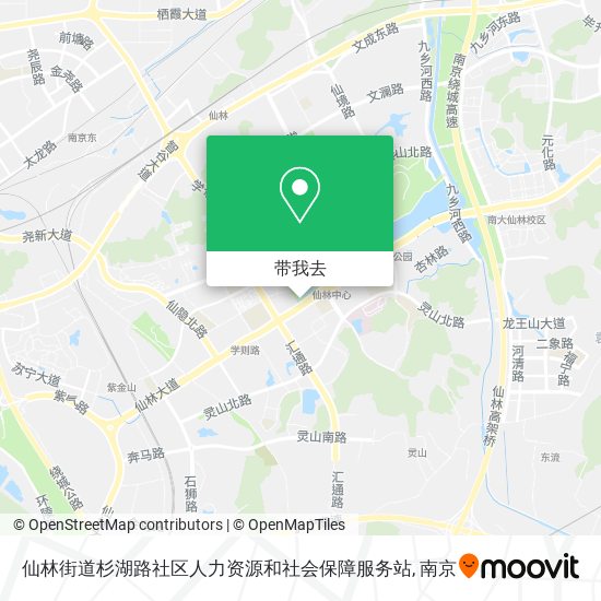 仙林街道杉湖路社区人力资源和社会保障服务站地图