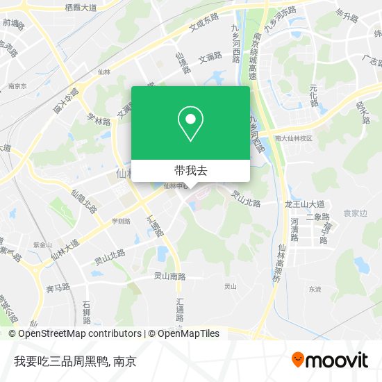我要吃三品周黑鸭地图