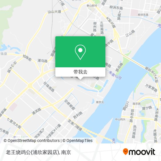 老王烧鸡公(浦欣家园店)地图