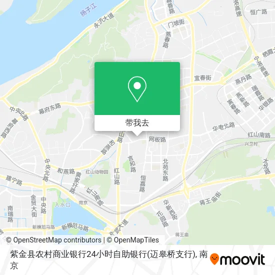 紫金县农村商业银行24小时自助银行(迈皋桥支行)地图