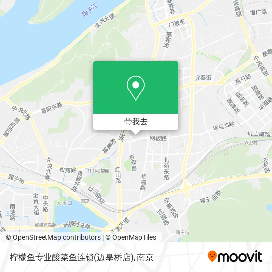 柠檬鱼专业酸菜鱼连锁(迈皋桥店)地图