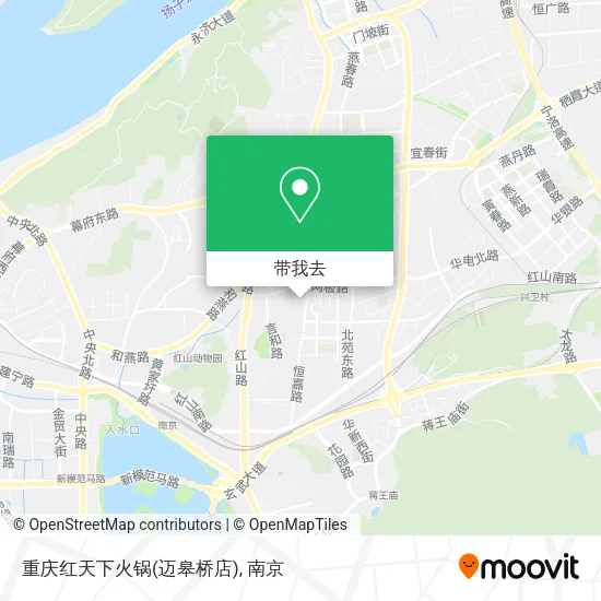 重庆红天下火锅(迈皋桥店)地图