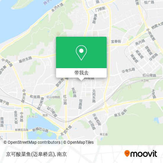 京可酸菜鱼(迈皋桥店)地图