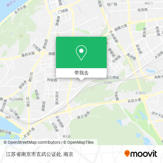 江苏省南京市玄武公证处地图